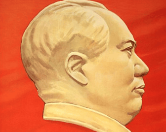 chairman mao in profile
